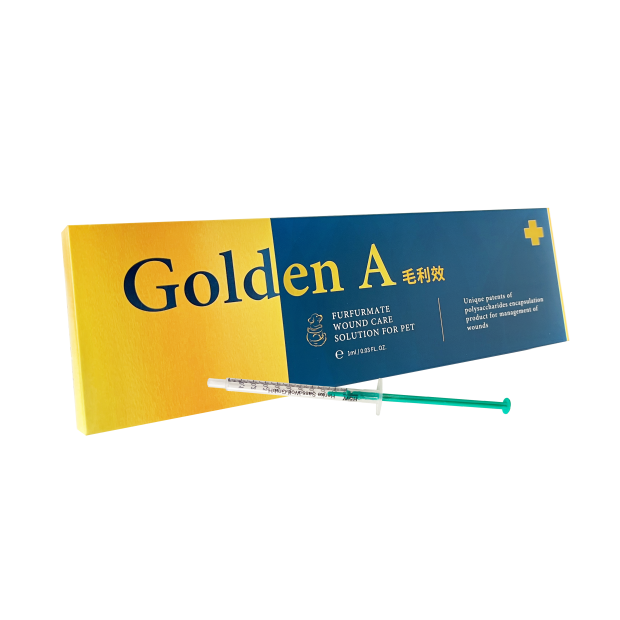 毛利效Golden A外盒_瓶器.png